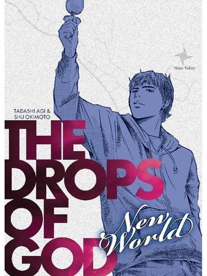 cover image of Drops of God New World, Volume 1